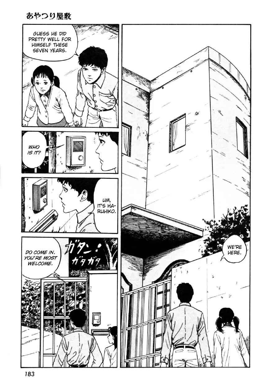 Page 21 Chapter 7 Junji Ito Horror Manga Collection