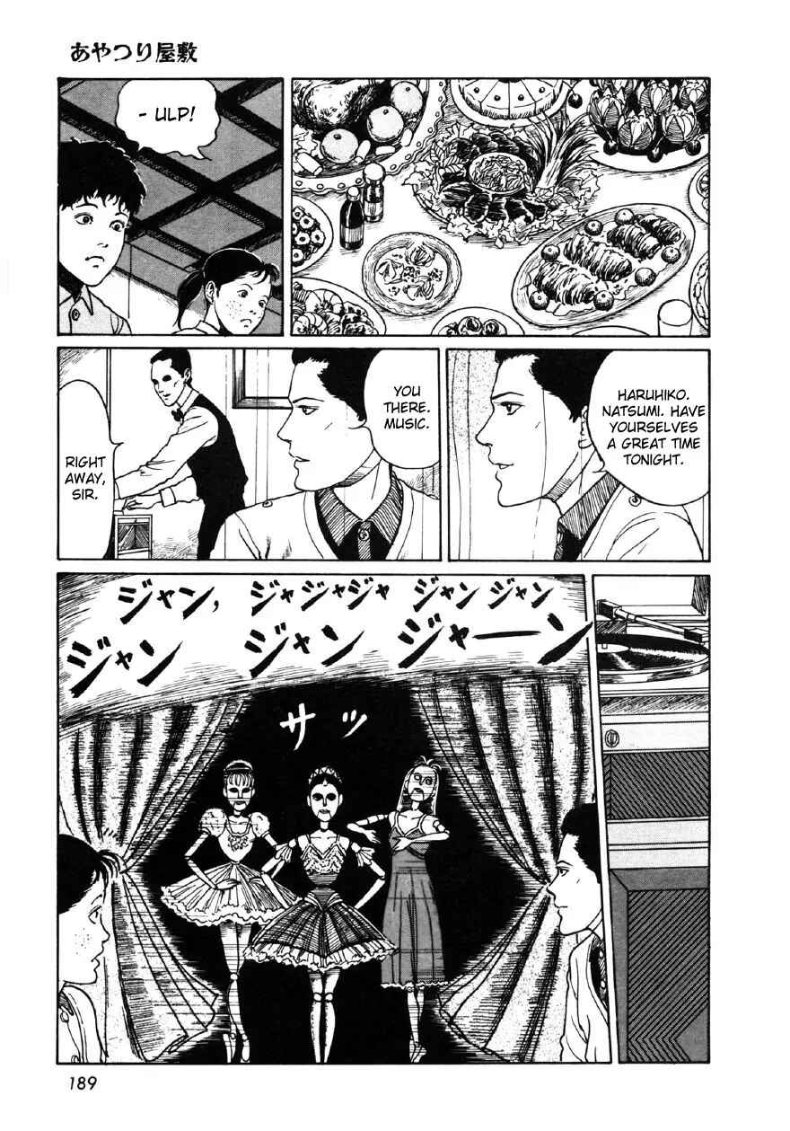 Page 27 Chapter 7 Junji Ito Horror Manga Collection