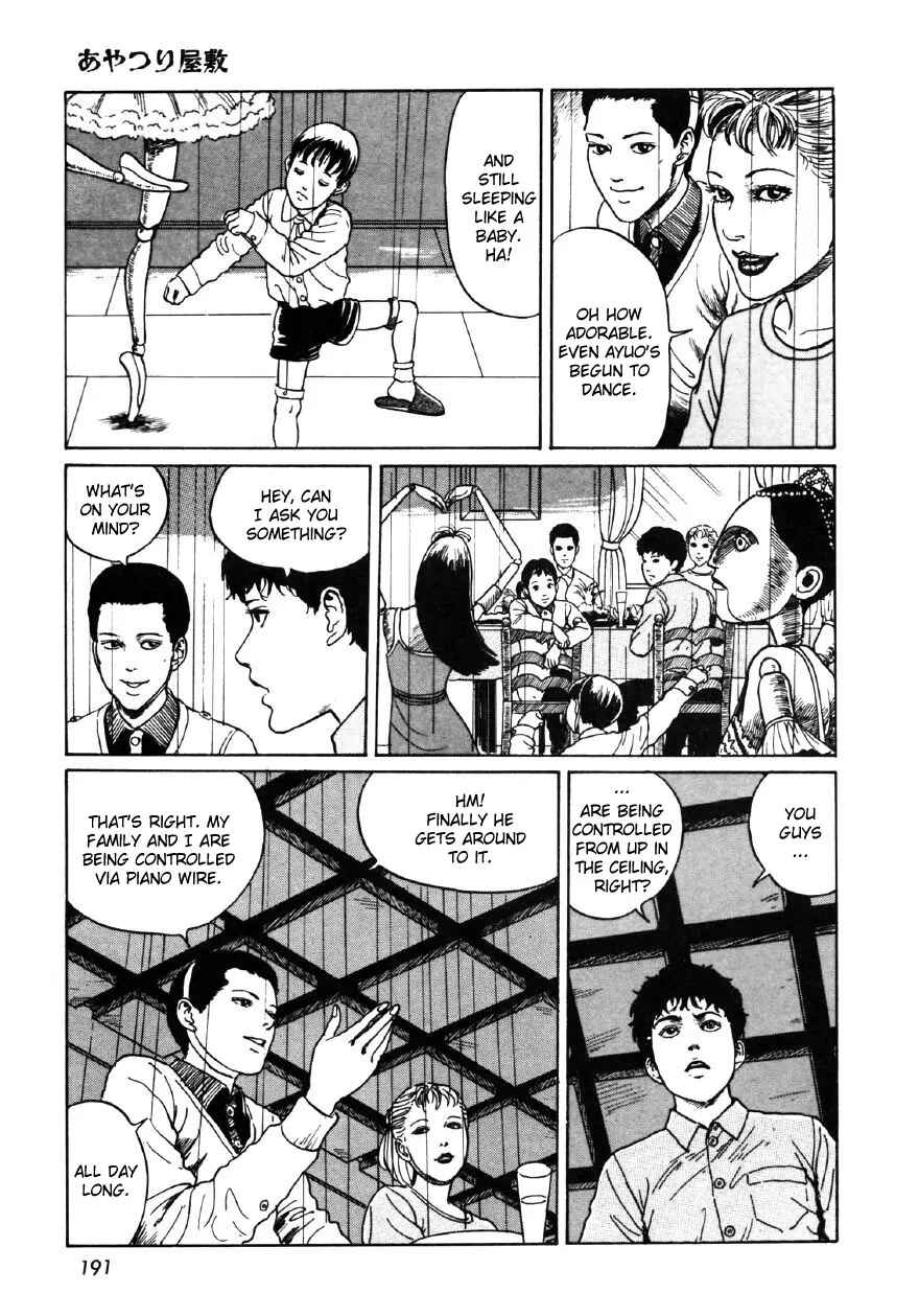 Page 29 Chapter 7 Junji Ito Horror Manga Collection