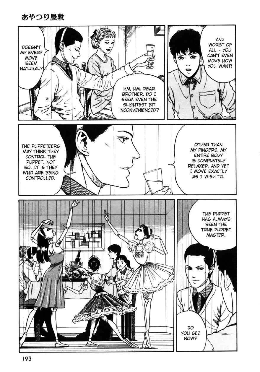 Page 31 Chapter 7 Junji Ito Horror Manga Collection