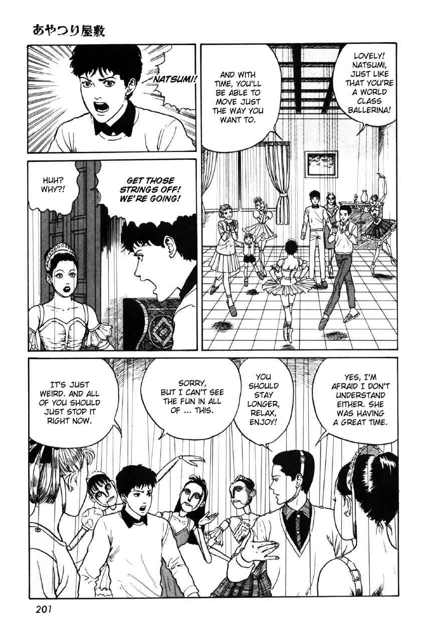 Page 39 Chapter 7 Junji Ito Horror Manga Collection