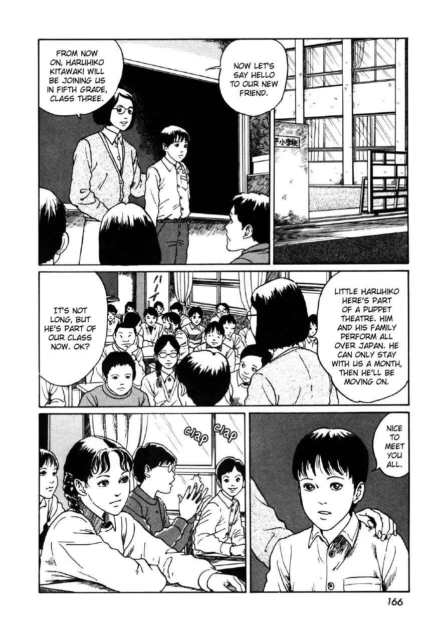 Page 4 Chapter 7 Junji Ito Horror Manga Collection
