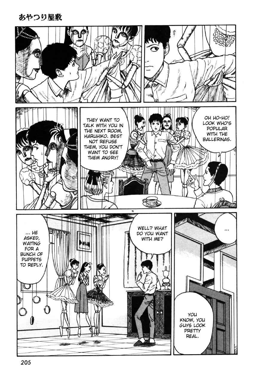 Page 43 Chapter 7 Junji Ito Horror Manga Collection