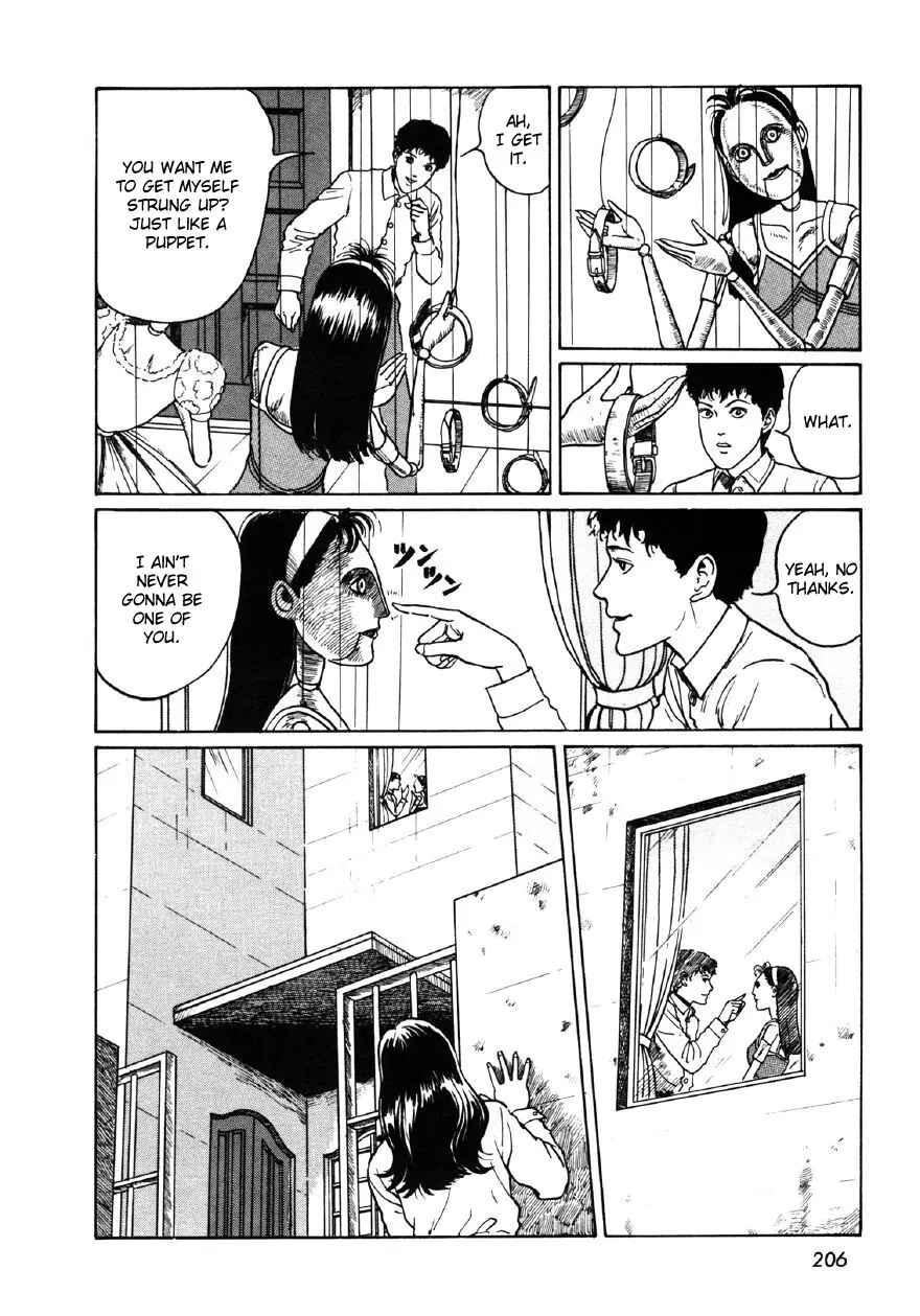Page 44 Chapter 7 Junji Ito Horror Manga Collection