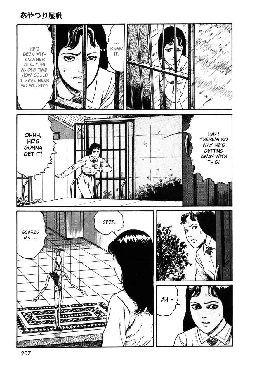 Page 45 Chapter 7 Junji Ito Horror Manga Collection