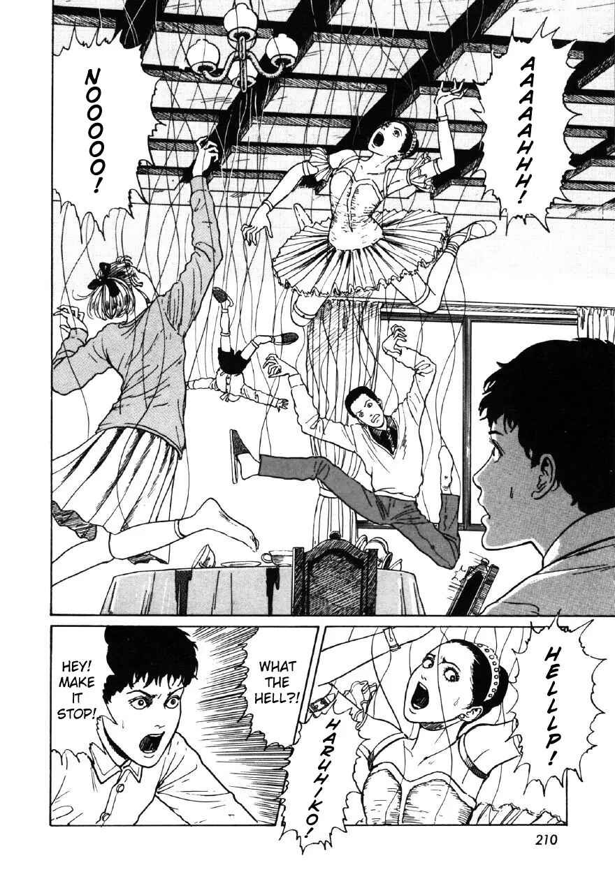 Page 48 Chapter 7 Junji Ito Horror Manga Collection