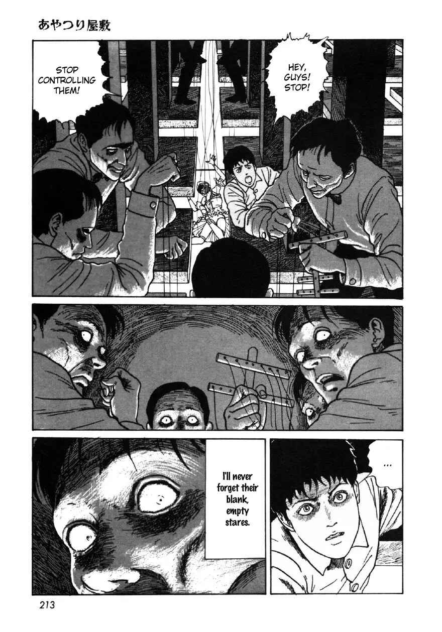 Page 51 Chapter 7 Junji Ito Horror Manga Collection