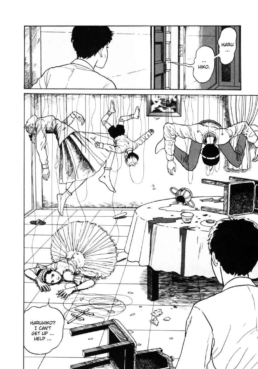 Page 58 Chapter 7 Junji Ito Horror Manga Collection