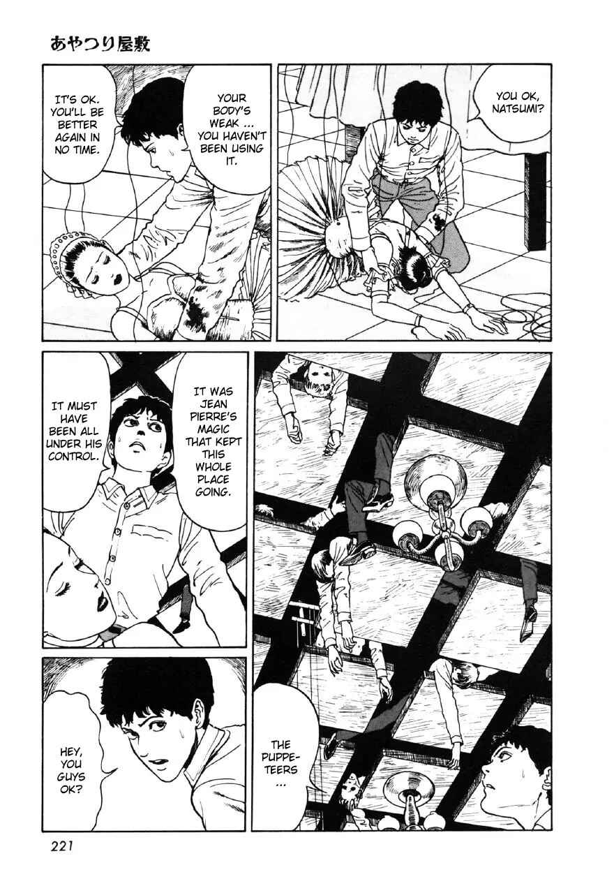 Page 59 Chapter 7 Junji Ito Horror Manga Collection