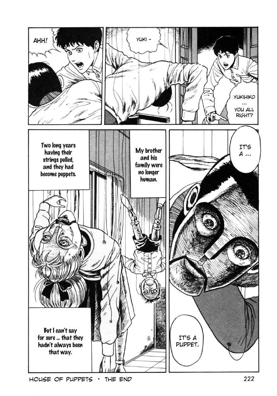 Page 60 Chapter 7 Junji Ito Horror Manga Collection