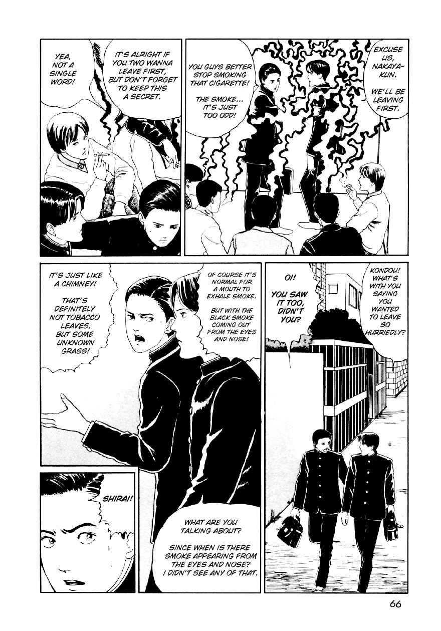 Page 16 Chapter 3 Junji Ito Horror Manga Collection