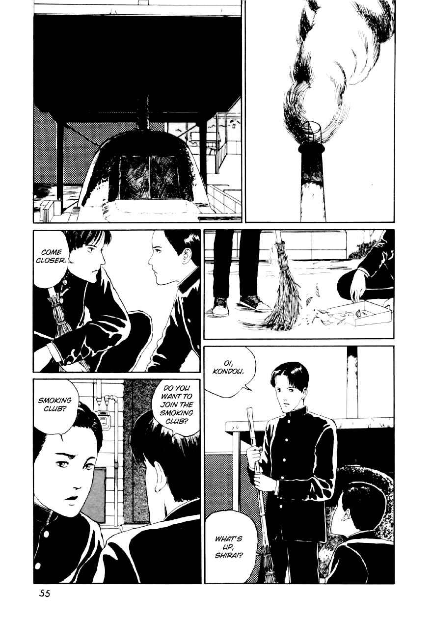 Page 5 Chapter 3 Junji Ito Horror Manga Collection