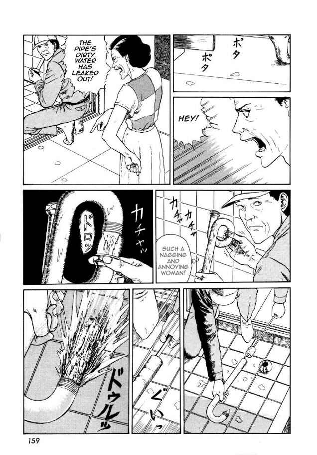 Page 13 Chapter 6 Junji Ito Horror Manga Collection