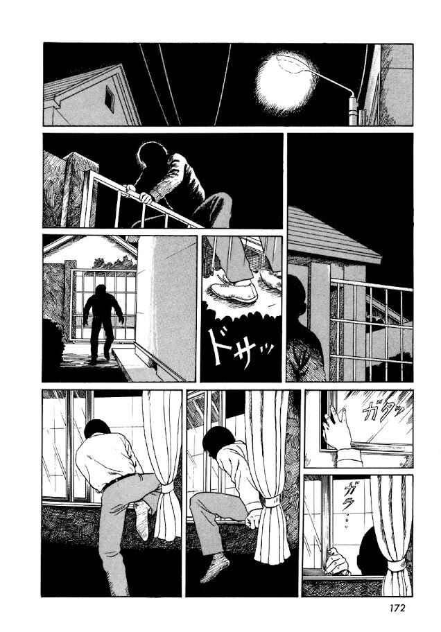 Page 26 Chapter 6 Junji Ito Horror Manga Collection