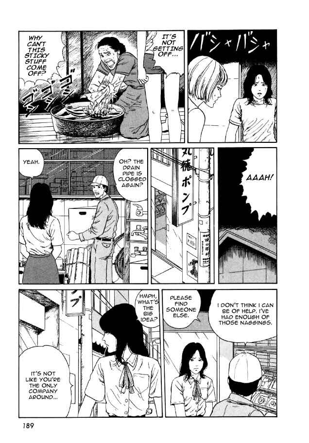 Page 43 Chapter 6 Junji Ito Horror Manga Collection