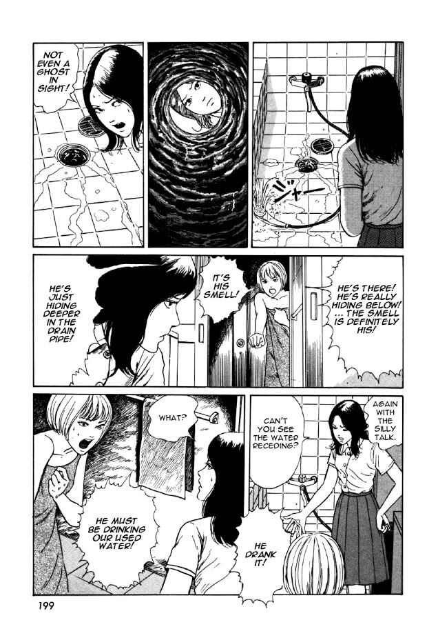 Page 53 Chapter 6 Junji Ito Horror Manga Collection