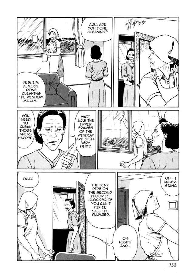 Page 6 Chapter 6 Junji Ito Horror Manga Collection