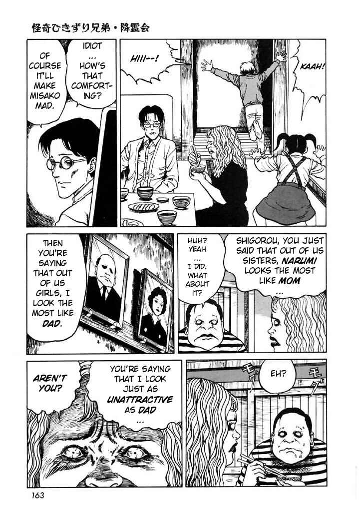 Page 13 Chapter 5 Junji Ito Horror Manga Collection