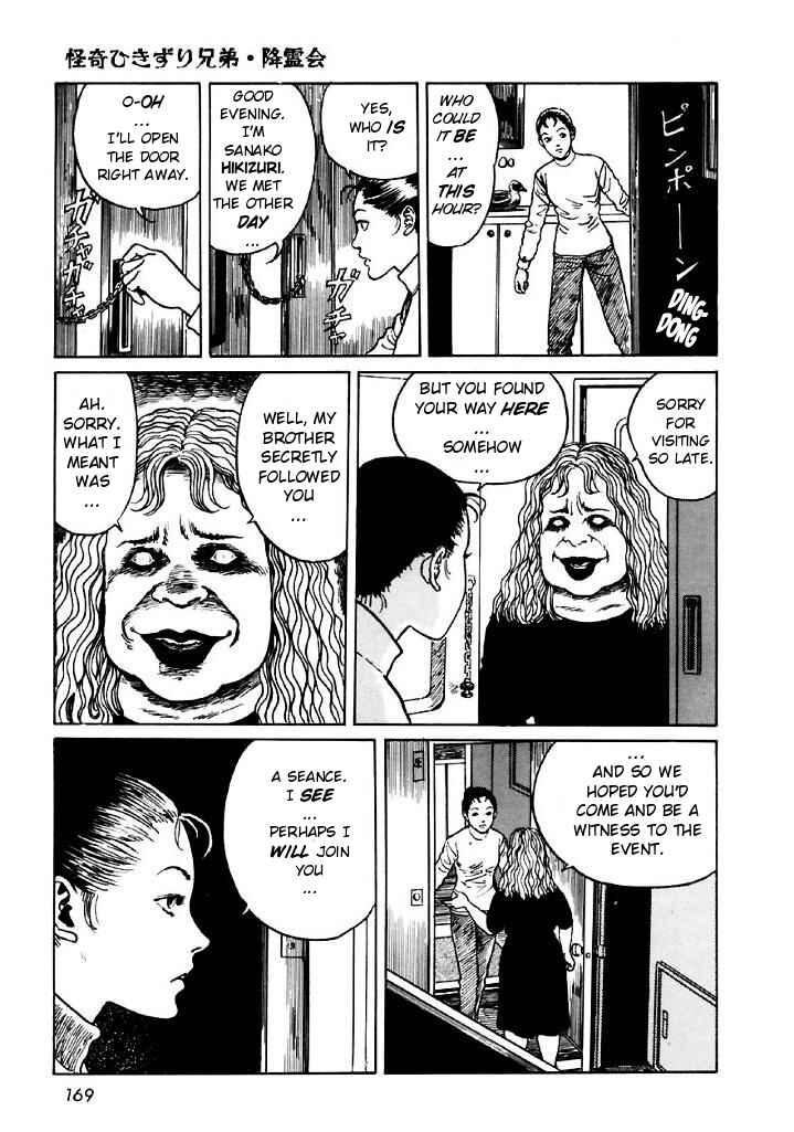 Page 19 Chapter 5 Junji Ito Horror Manga Collection
