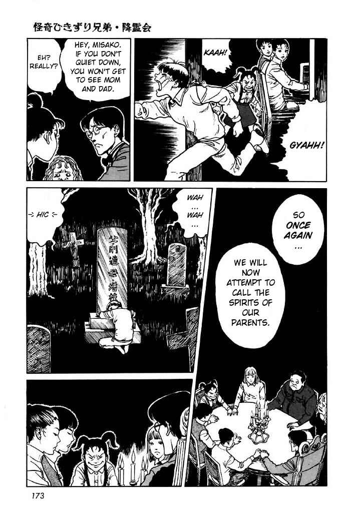 Page 23 Chapter 5 Junji Ito Horror Manga Collection