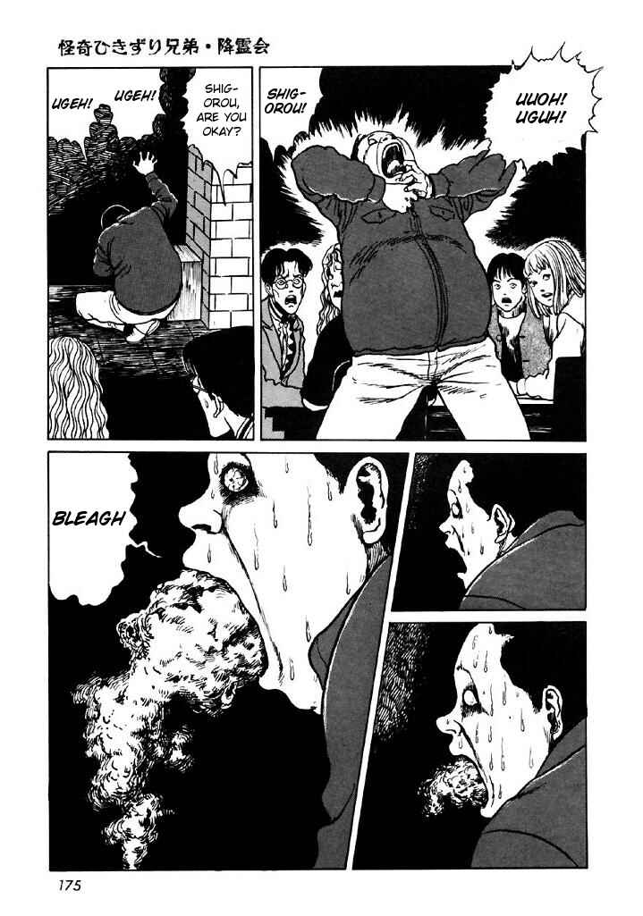 Page 25 Chapter 5 Junji Ito Horror Manga Collection