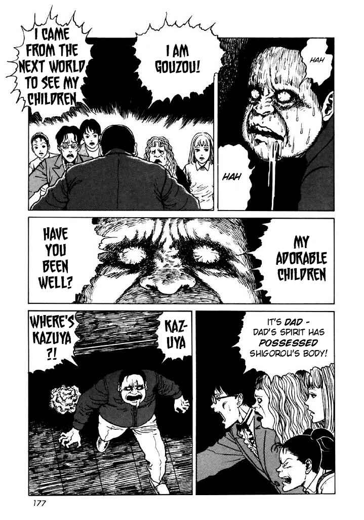 Page 27 Chapter 5 Junji Ito Horror Manga Collection