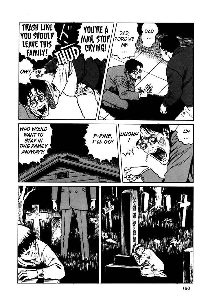 Page 30 Chapter 5 Junji Ito Horror Manga Collection