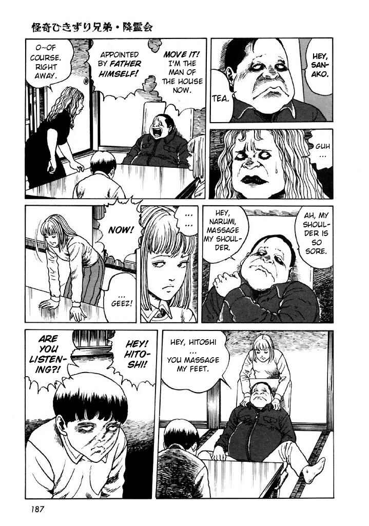 Page 37 Chapter 5 Junji Ito Horror Manga Collection