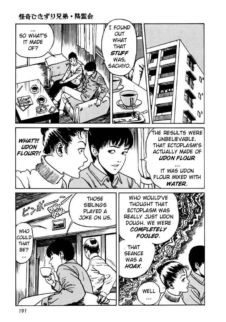 Page 41 Chapter 5 Junji Ito Horror Manga Collection