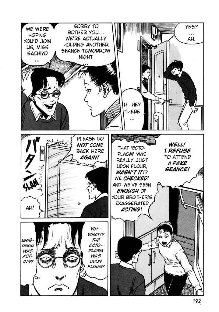 Page 42 Chapter 5 Junji Ito Horror Manga Collection