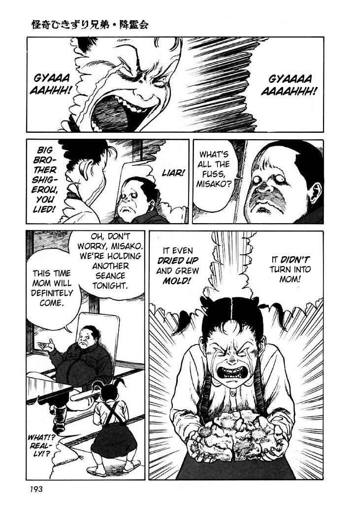 Page 43 Chapter 5 Junji Ito Horror Manga Collection