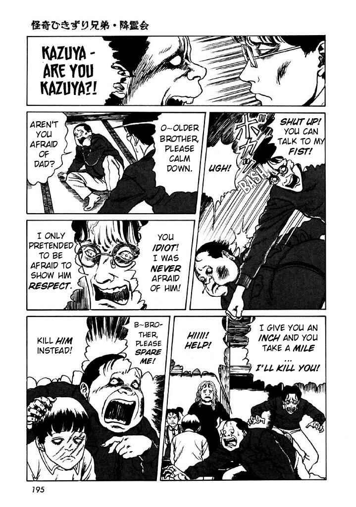 Page 45 Chapter 5 Junji Ito Horror Manga Collection