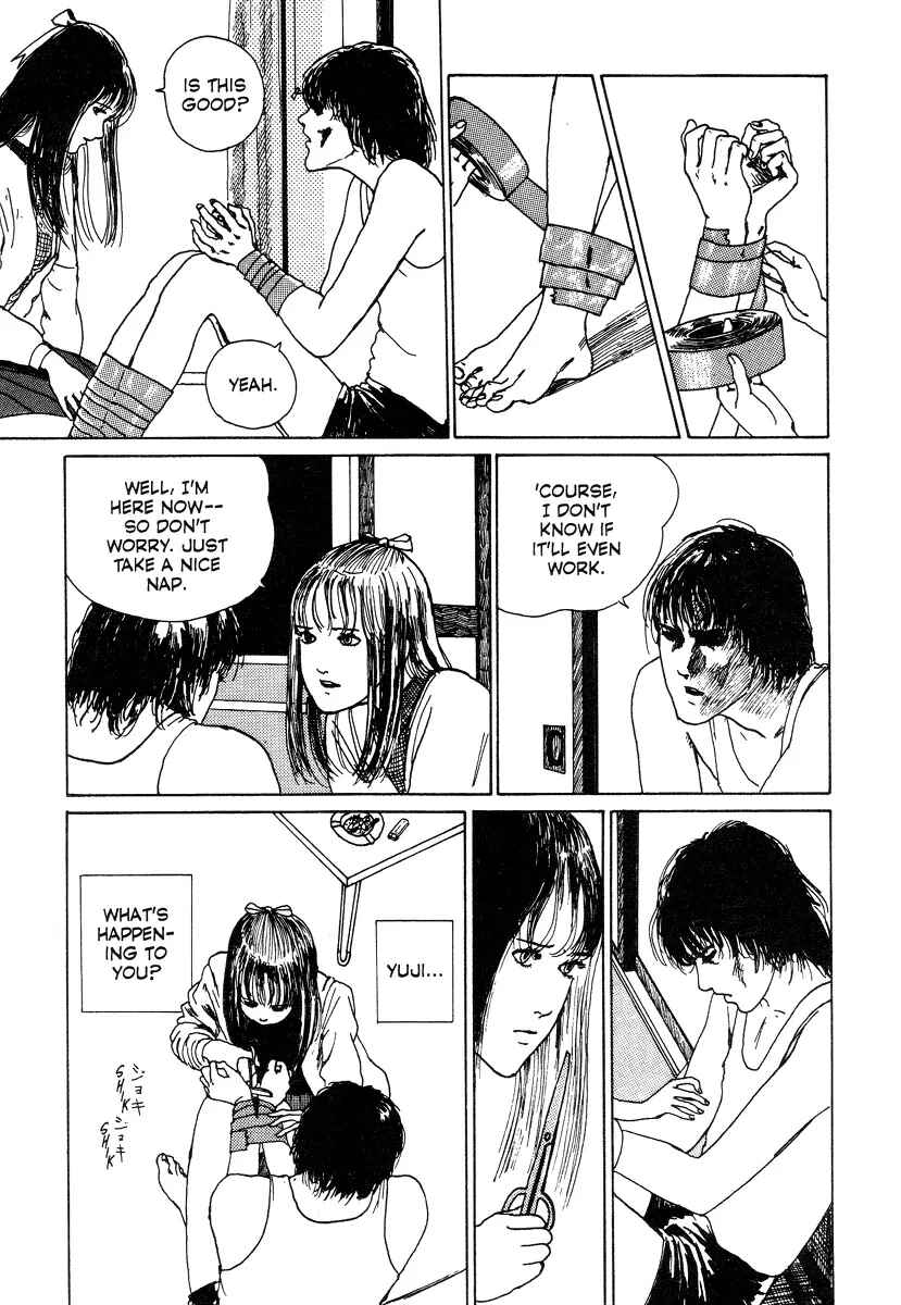 Page 11 Chapter 5 Junji Ito Horror Manga Collection