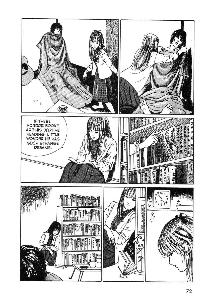 Page 12 Chapter 5 Junji Ito Horror Manga Collection