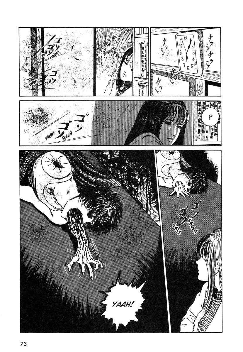Page 13 Chapter 5 Junji Ito Horror Manga Collection