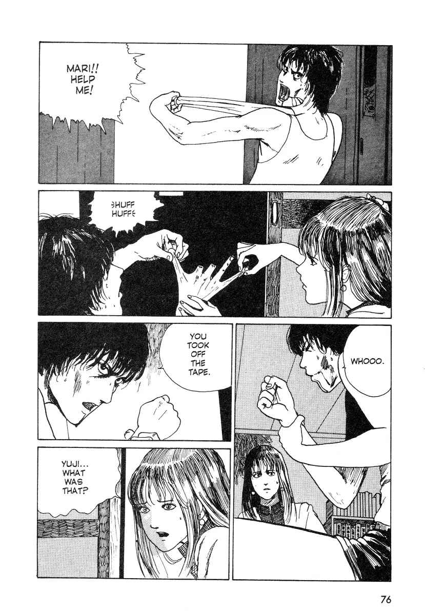 Page 16 Chapter 5 Junji Ito Horror Manga Collection
