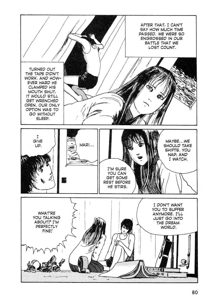 Page 20 Chapter 5 Junji Ito Horror Manga Collection