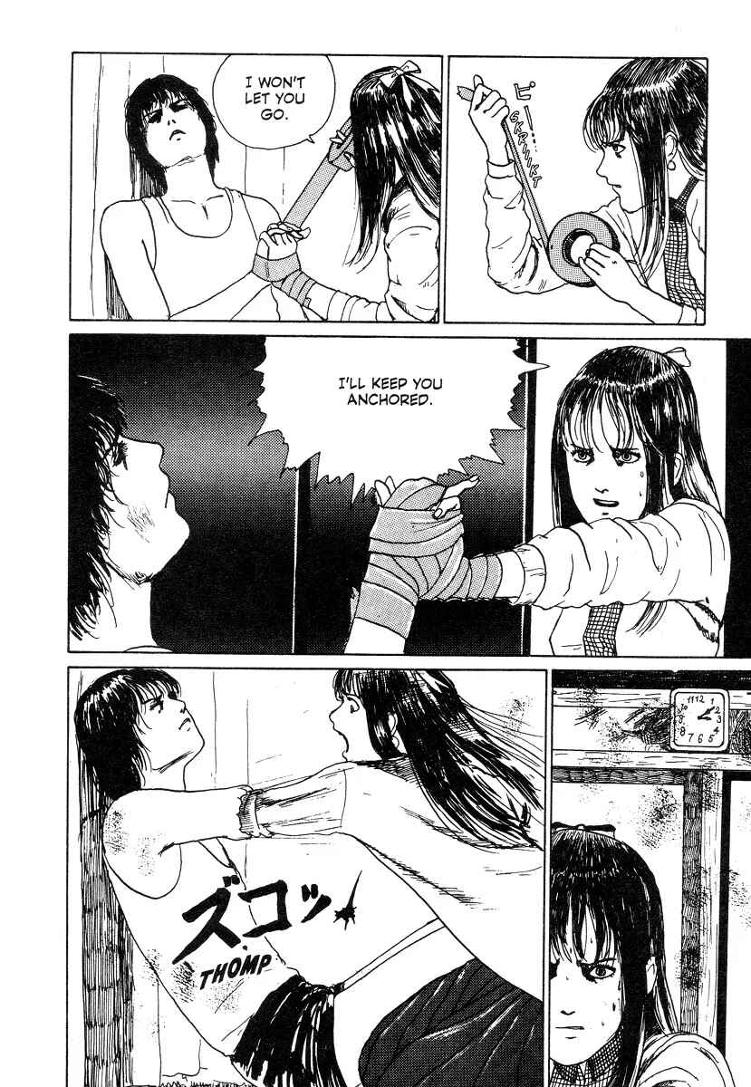 Page 22 Chapter 5 Junji Ito Horror Manga Collection