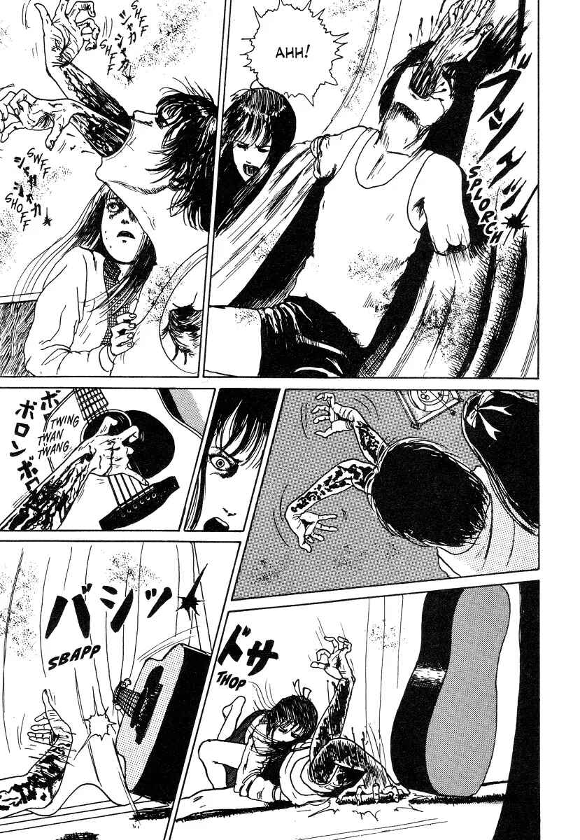 Page 23 Chapter 5 Junji Ito Horror Manga Collection