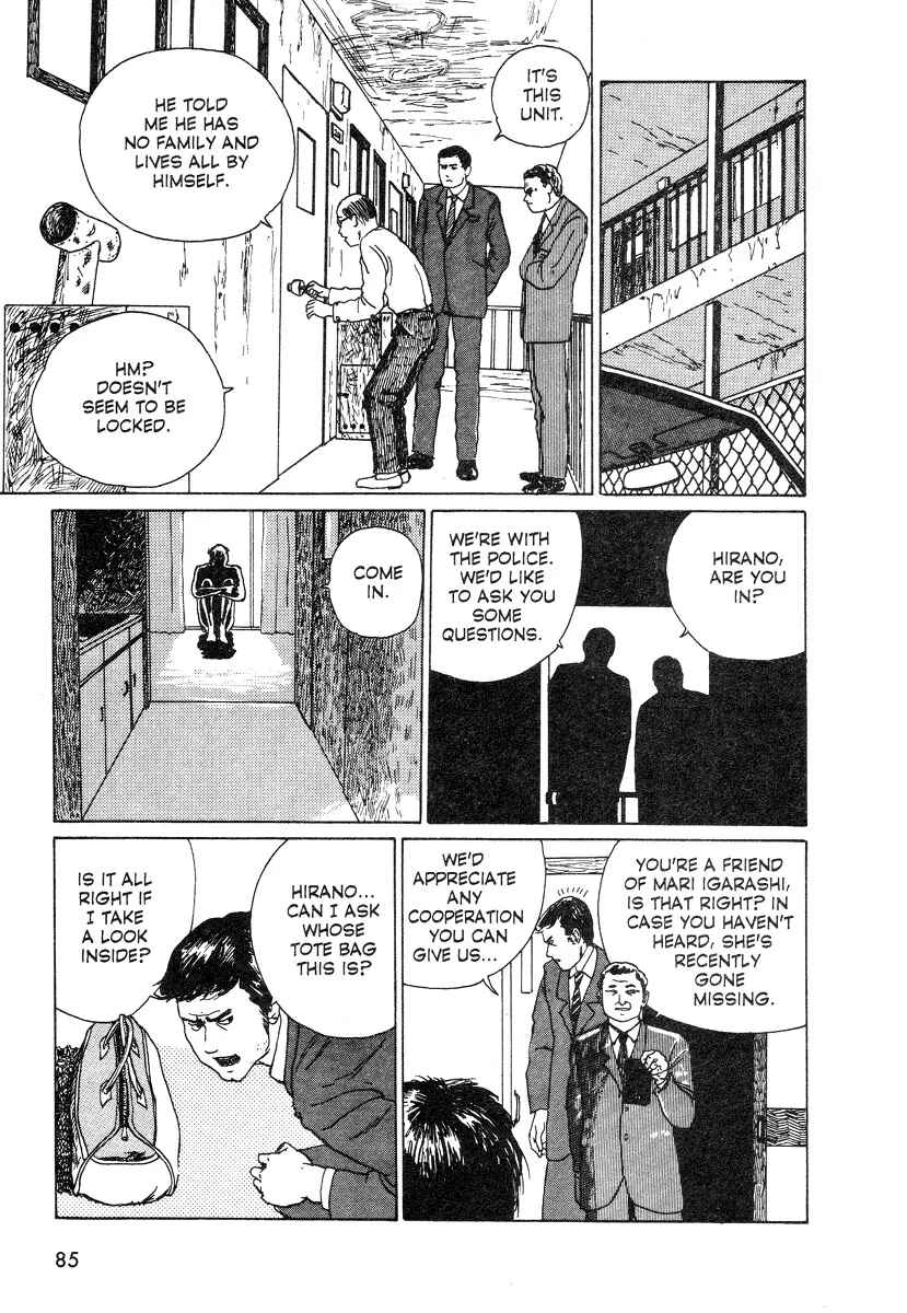Page 25 Chapter 5 Junji Ito Horror Manga Collection
