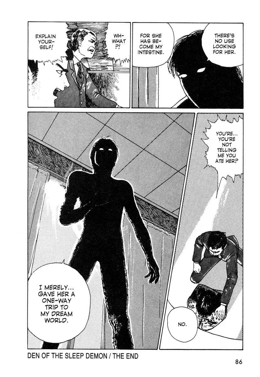 Page 26 Chapter 5 Junji Ito Horror Manga Collection