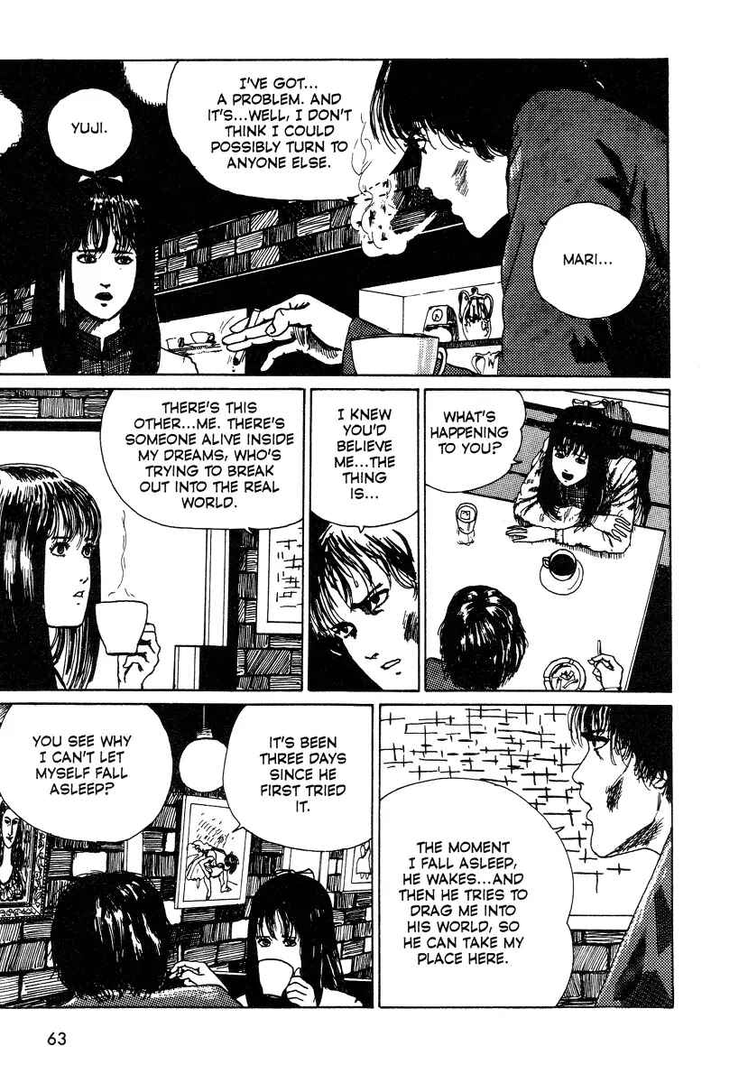 Page 3 Chapter 5 Junji Ito Horror Manga Collection