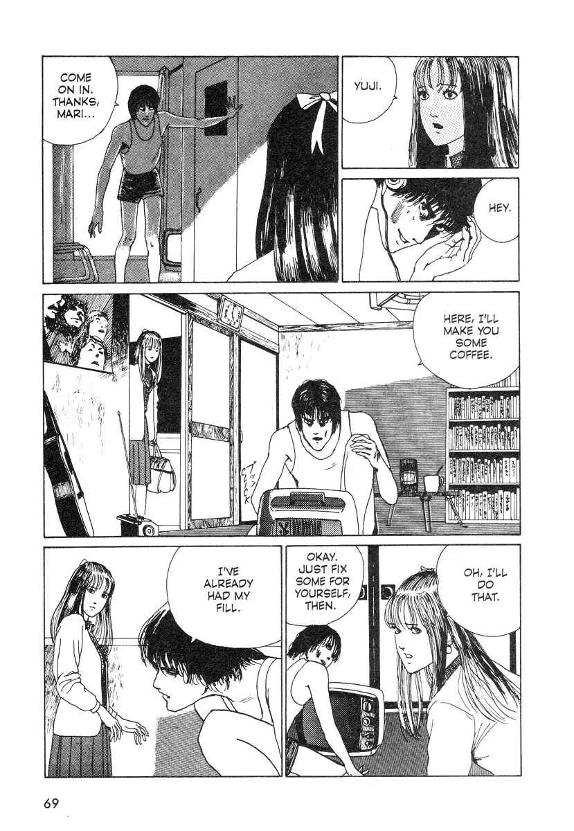 Page 9 Chapter 5 Junji Ito Horror Manga Collection