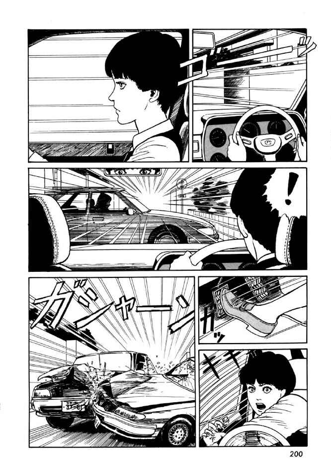Page 2 Chapter 7 Junji Ito Horror Manga Collection