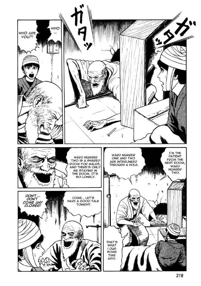 Page 20 Chapter 7 Junji Ito Horror Manga Collection