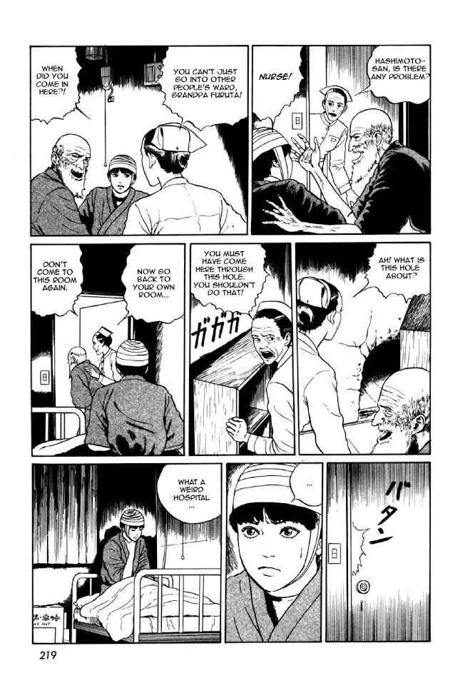 Page 21 Chapter 7 Junji Ito Horror Manga Collection