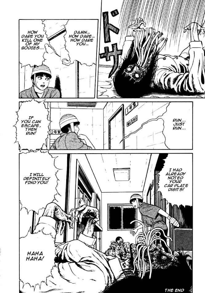 Page 32 Chapter 7 Junji Ito Horror Manga Collection