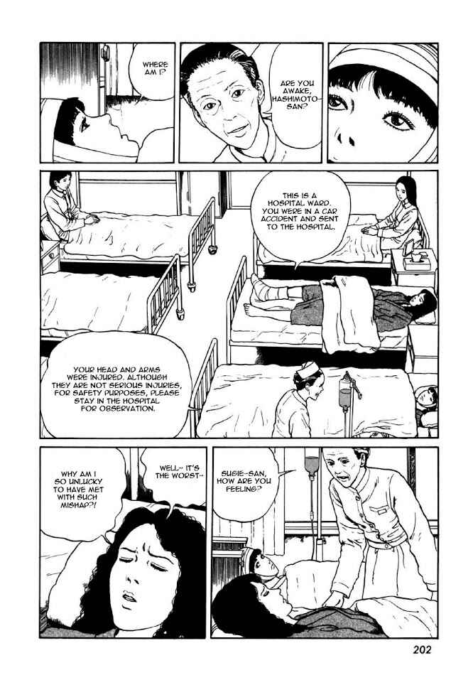 Page 4 Chapter 7 Junji Ito Horror Manga Collection
