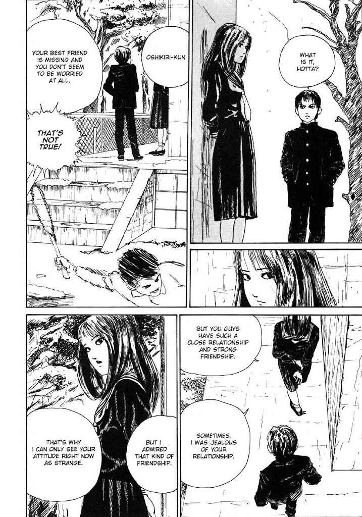 Page 12 Chapter 1 Junji Ito Horror Manga Collection
