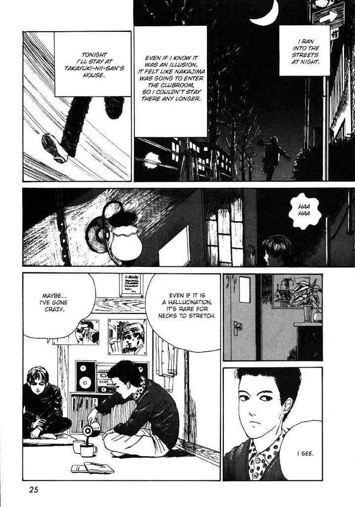 Page 23 Chapter 1 Junji Ito Horror Manga Collection